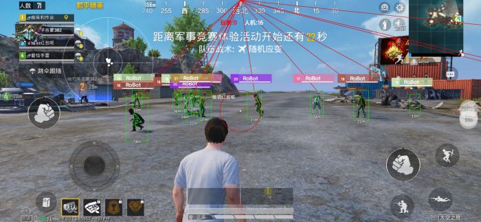 和平精英什么人物是辅助（和平精英什么人物厉害）